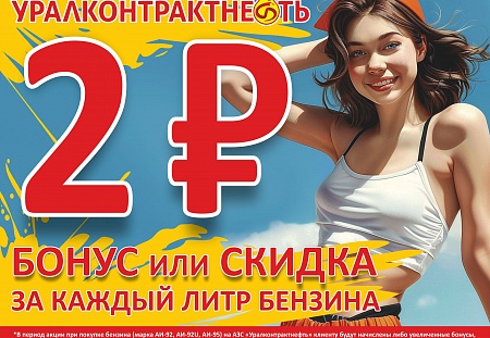 Изображение для главной страницы 